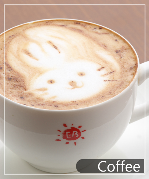 coffeebn